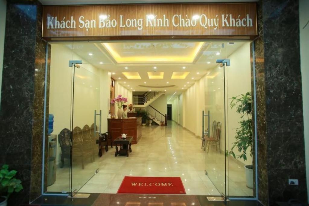 The Jade Dragon Hotel Hanoi Exteriör bild